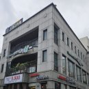 대전가오동우체국 1층 이미지