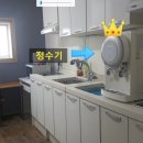 로얄스윗홈