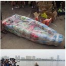 고잉 이미지