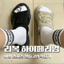 블랙 베이지 슬라이더 핏 비교, 발볼 없는 225의 여름 스포츠 샌들 정사이즈 vs 업사이즈 솔직 후기