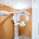 레이킴치과 네이버블로그
