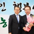 대구축산업협동조합 - 수성구 달구벌대로 2500 | 대구축산업협동조합