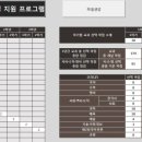 청란여자고등학교 이미지