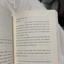 알라딘중고서점(전 이미지