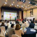 함께꿈꾸는사람들 이미지