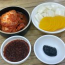 미당반점 네이버블로그