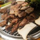 고기의즐거움분당