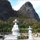 호국의 불 이미지