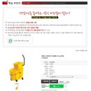 인터넷메이드 이미지