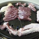 거창가든 이미지