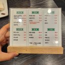 nu피시방서변점 | 서변동맛집 더 말랑 후기_숨겨진 동네 안주맛집이에요~