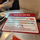 마야횟집 | 마곡 광안리 술집 추천, 숙성회 맛집 3번 재방문한 후기