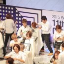 쎄이헤어 이미지