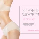 세류한의원 이미지