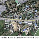 어연초등학교 이미지