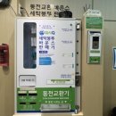 서원세탁소 네이버블로그