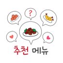 칼빈당