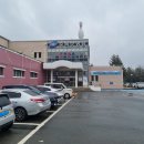 추목당구장 이미지