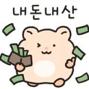 소원농협 하나로 마트 이미지
