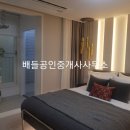 녹동공영버스터미널 이미지