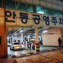 병점롯데시네마(진안동 방면) 이미지