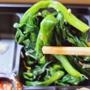 산들해 도시락과 반찬 이미지