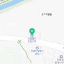 오일스타경기남부지점
