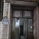 서울석관1동우편취급국
