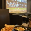 김종구 식맛치킨 부산광안광일로점 | 김종구 식맛치킨 광안광일로점 : 대형스크린 있는 부산 수영 치킨 맛집 추천