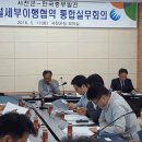 (주) 백제건설 네이버블로그