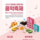 라온제나 이미지