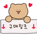 위드헴프 이미지