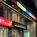 참참마트 이미지