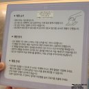 아이아이 | 이색 실내데이트 추천 '우리를 알아보자' 아이아이 내돈내산 체험 후기