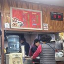 양동쌍학시장 | 요식업자 부부의 최애 중국집, 간짜장과 탕수육이 최고인 중앙식당