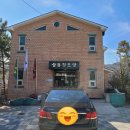 상촌 경로당 이미지