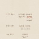 안다즈페인팅 이미지