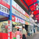 샛별축산 이미지