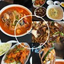 만리성 - 진주시 진양호로563번길 6-6 | 혜화역 대학로중식 맛집 만리성 다녀온 솔직후기 알려드려요