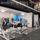 바디트랜스짐 은행점 헬스PT 이미지