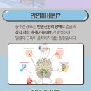 부발한의원 이미지