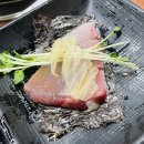 사랑해 횟집 | 김포 방어회 맛집 :: 사우동 횟집, 사랑해사랑회 다녀온 솔직후기