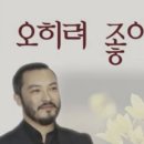 음성약국 이미지