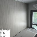 113동 1105호 크렉솟음및미장불량 이미지