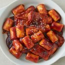 왕쌀떡볶이 - 수원시 권선구 호매실로218번길 126 | 왕쌀떡볶이