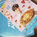 피자알볼로호평 이미지