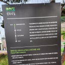 성동사거리 이미지