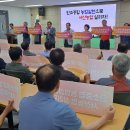 농업기술센터(강의실) 이미지