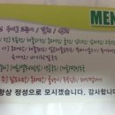 불광2-020 Daum카페