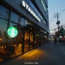 스타벅스산본사거리점